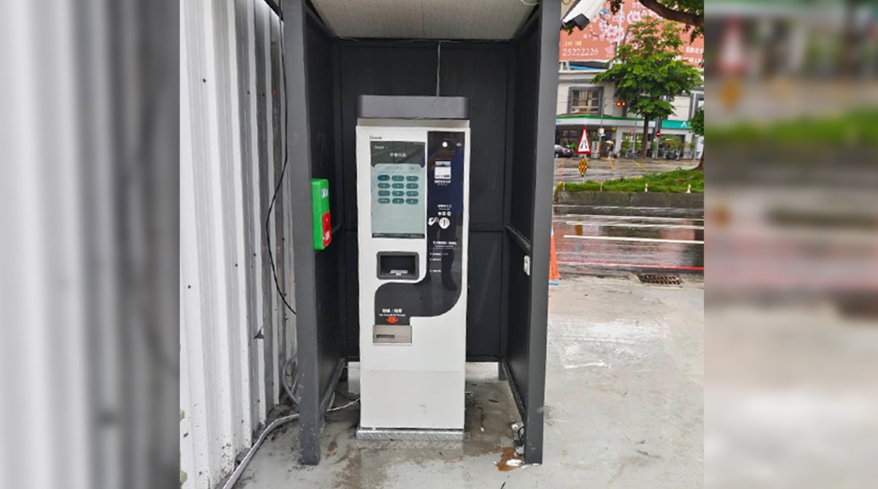 大車河 台中市政場
