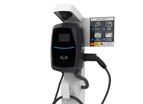 充電樁 RSC32-U&RSC50-U