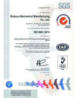 ISO 9001：2021