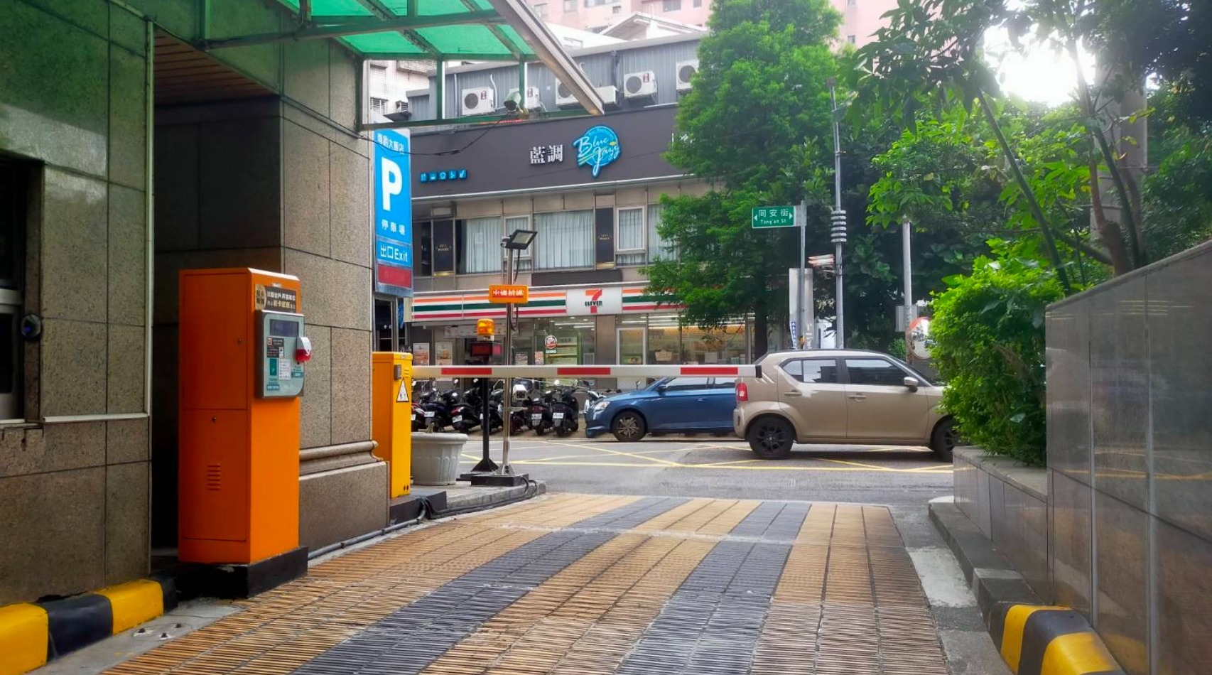 大車河 台中市政場 大車河 台中市政場
