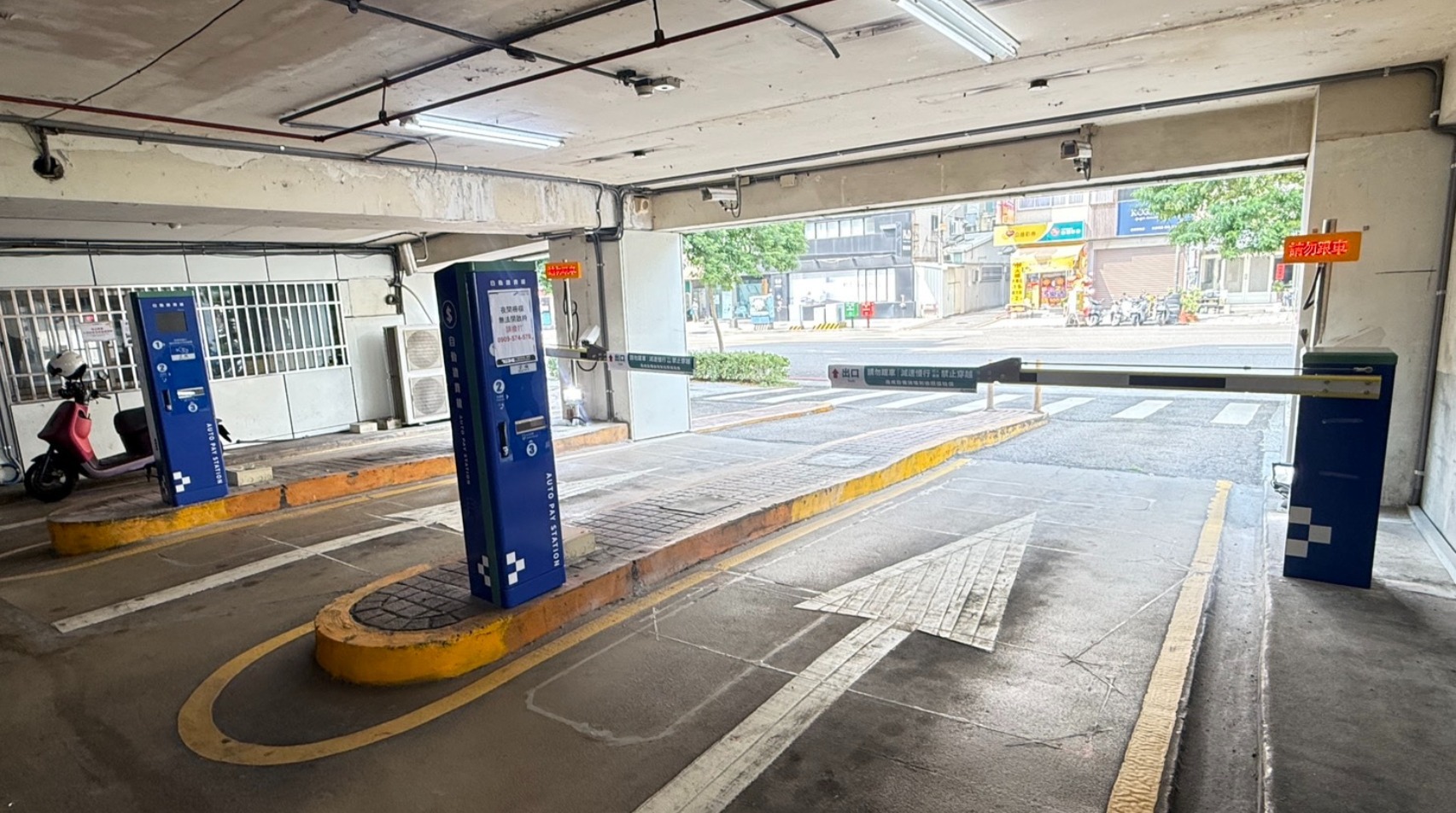 大車河 台中市政場