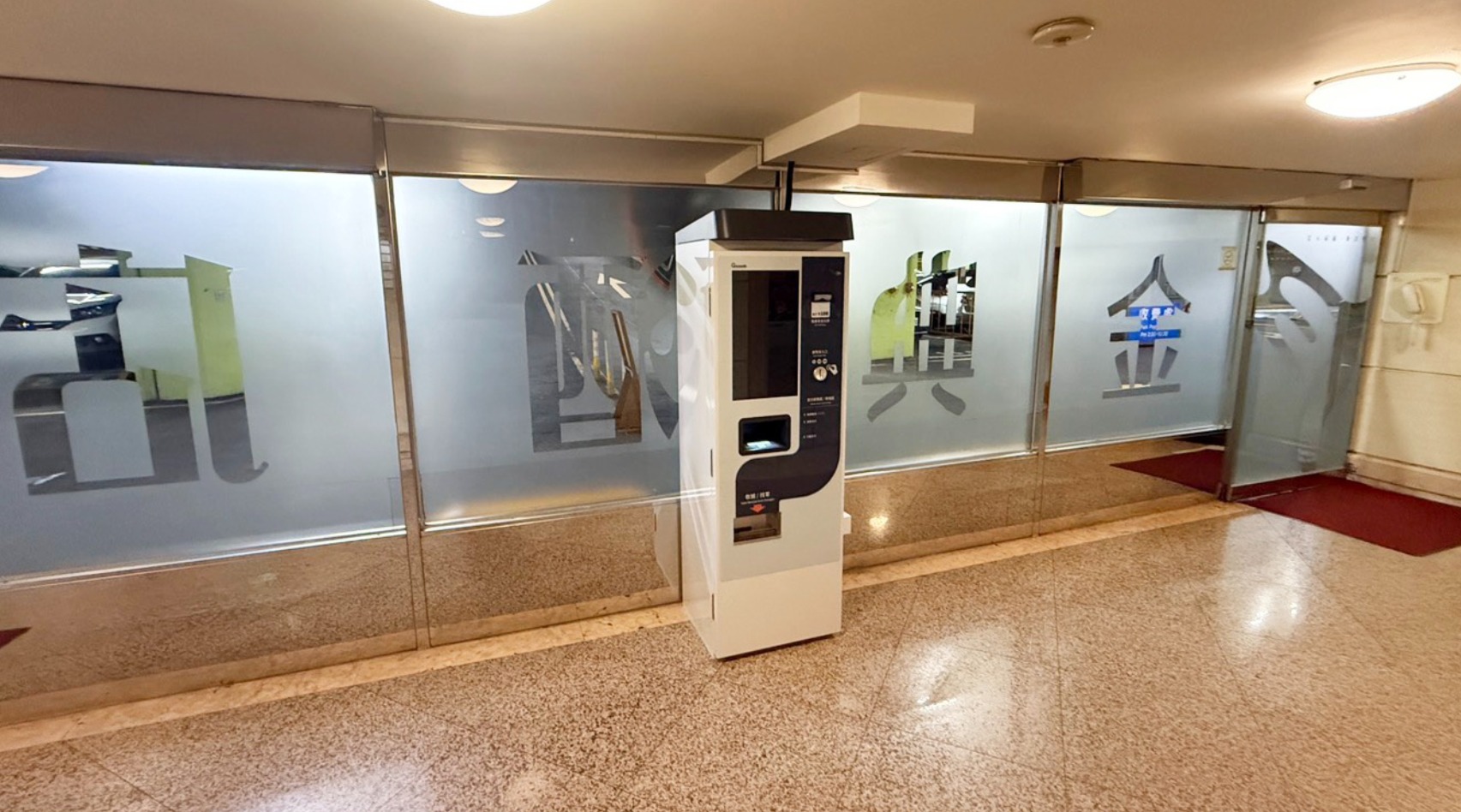 大車河 台中市政場