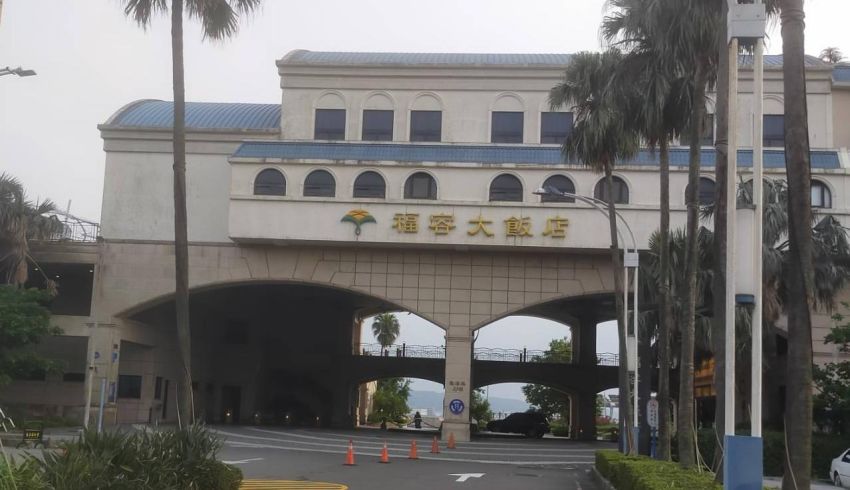 淡水福容飯店 車牌辨識系列